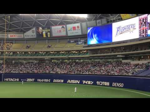 2017 03-20 北海道日本ハムファイターズ チャンテ『チキチキバンバン』（オープン戦 ナゴヤドーム【ドラゴンズ戦】）