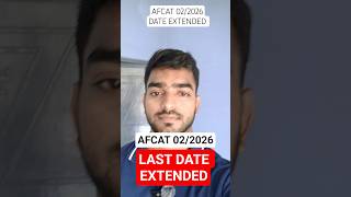 AFCAT 02/2026 LAST DATE EXTENDED ✅ #airforce2026 #afcatexam #airforcerecruitment #achiever_sunil