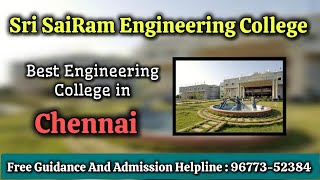 Sri SaiRam Engineering College Full Details in Tamil #sairamcollege #sairam #engineering #tnea2026