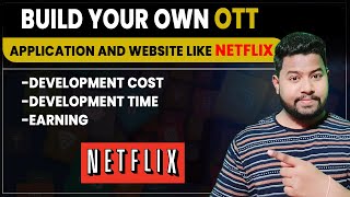 Famous How to build your own OTT App and Website like Netflix | Development Cost Of OTT App? #ott #amazon Profile