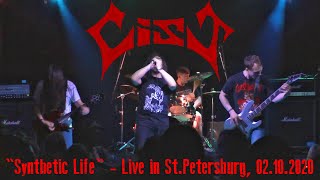 CIST "Synthetic Life" - Live in St.Petersburg, 02.10.2020