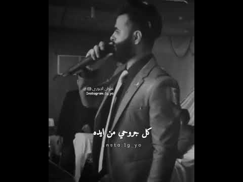 بعد ماريده ماريده