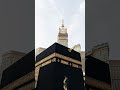 🕋 The Holy Kaaba – The Most Sacred Place on Earth 🤍