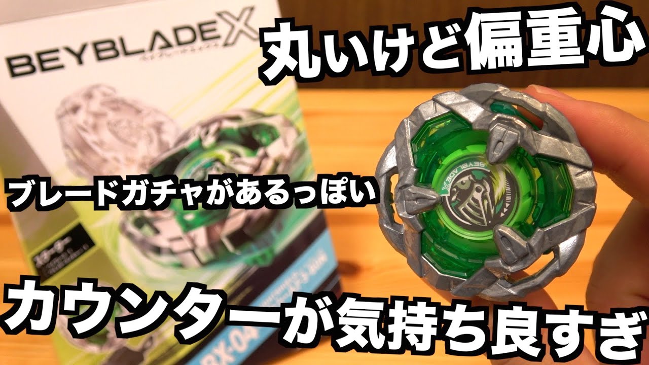 ゴールドカラー ナイトシールド 4-80 N Zesty Vibes #274 – DND Gel