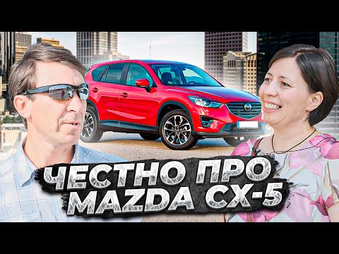 Video: Care este prețul pe factură al unui Mazda CX 5?