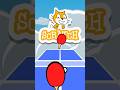 Comment Créer Une Partie De Ping Pong Dans Scratch mp3