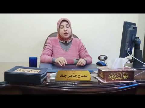 الشك يفسر لصالح المتهم دائما قاعدة قانونيه فقهيه جنائية هامه من أسباب البراءة فى الجنايات
