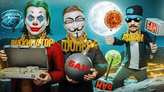 :          GTA SA  RODINA RP