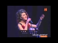 يادلالي   النجمة ايناس لطوف                        نجومي