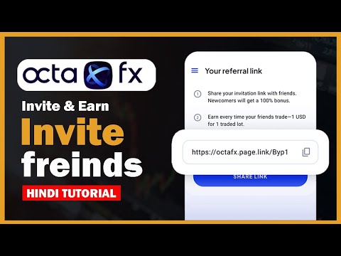 HOW TO EARN FROM OCTAFX REFERRAL PROGRAM | OCTAFX REFER AND EARN | OCTAFX INVITE A FRIEND