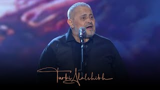 Tabeeb Garrah - Georges Wassouf | طبيب جرّاح - جورج وسّوف