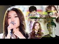 Korean Slow Songs Playlist with Lyrics - Side E : Special Appearances