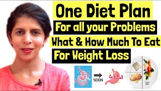 One Diet for All to Lose Weight | What & How much to eat for Weight Loss | Best Diet tips | Hindi