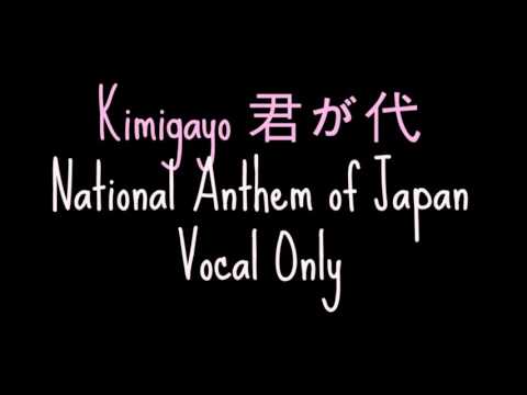 Indonesian Sings Kimigayo ー インドネシア人が日本国歌を歌う 