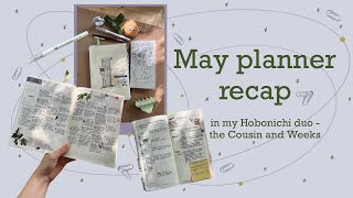 may planner recap | hobonichi cousin and weeks