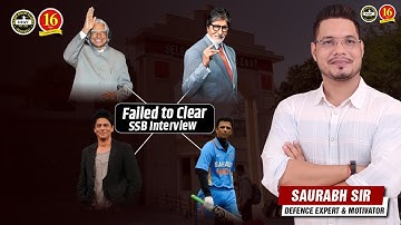 4 Famous Personalities who failed in SSB Interview | " NEVER GIVE UP " | Best Defence Coaching - MKC