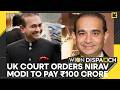 Bank of India Wins Case Against Nirav Modi | WION Dispatch