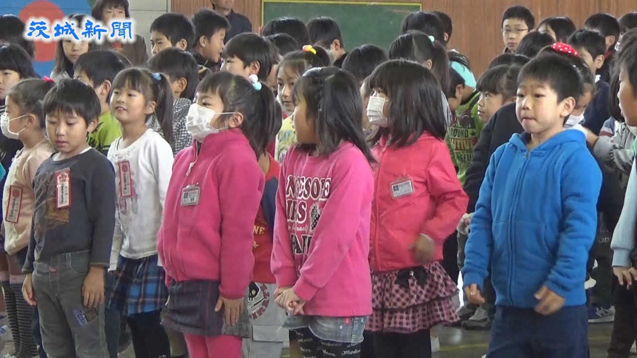 大生 小学校