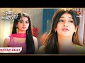 Ruhi Ka Sach Aaya Abhira Ke Saamne Ep 4401 Recap Yeh Rishta Kya Kehlata Hai Mon Sun 9 30PM