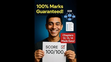 ফুল মার্কস কৌশল! ডেটাবেস E-R মডেলিং (Enhanced), নরমালাইজেশন ও অ্যাডভান্সড নরমালাইজেশন