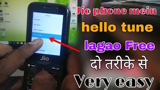 jio phone mein hello tune kaise set kare 2024 screenshot 4