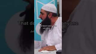 أنظر إلى رحمة الله بك ?