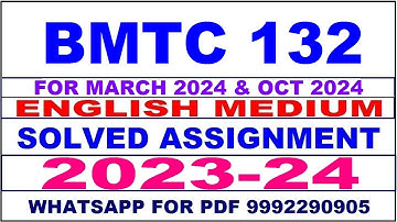 bmtc 132 solved assignment 2024 in english
