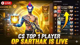 1V1 with My little Brother #freefire #rai #classyff