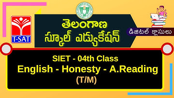 SIET - 04th (T/M) - English - Honesty - A.Reading || 11.02.2021