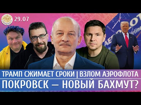 YouTube видео