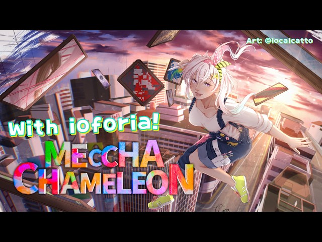 【MECCHA