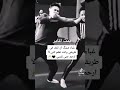 بنت اكابر خلصت الجلسه