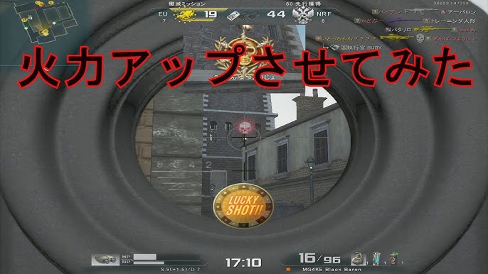 Ava Sakoのロングレンジバレルって使えないの リメイクsako Youtube Ava Sakoのロングレンジバレルって使えないの リメイクsako Youtube