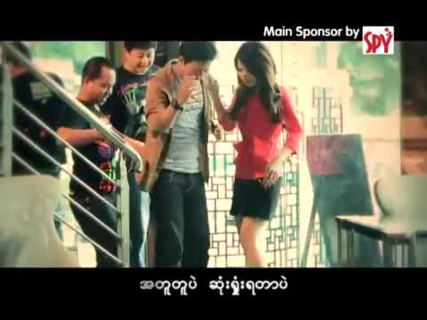 Sandy Myint Lwin  Pyaw Par Say Official Music Video  