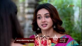 Kone Dekhaa Alo | Ep - 55 | Best Scene | Nov 07 2025 | Zee Bangla
