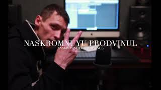 NASKROMNUYU by NASKROMNUYU PRODVINUL 66 views 8 months ago 1 minute, 1 second