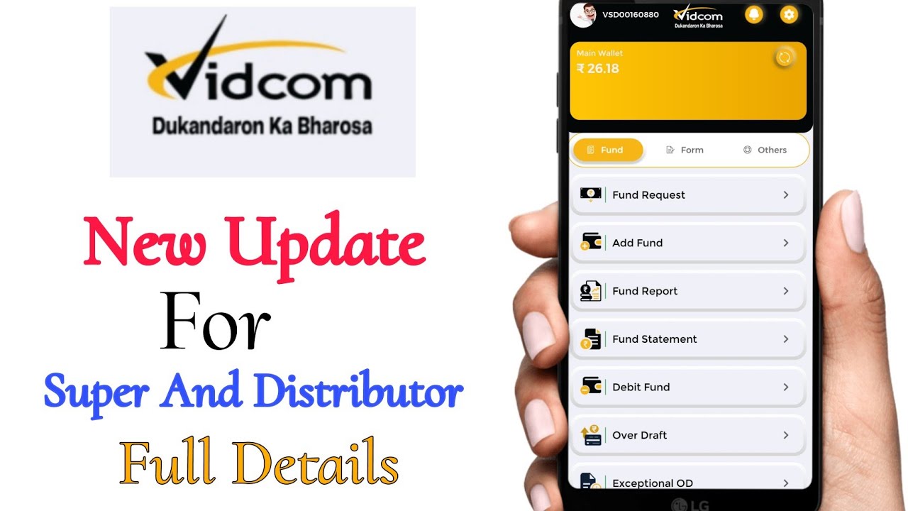 Vidcom New Update For Super And Distributor Full Details
