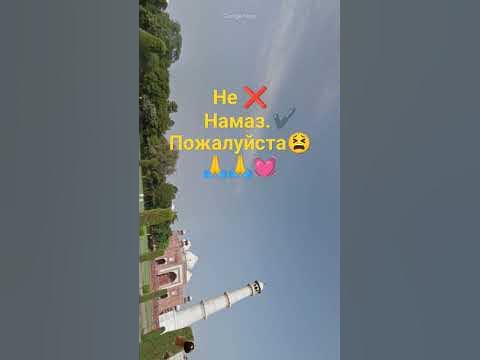 Хадис - YouTube