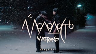 MATRANG - Молодость Resimi