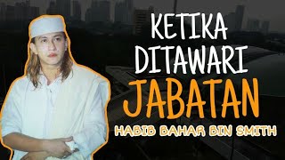 Support terus kajian ulama'2 ahlussunnah wal jama'ah! allahu akbar ✊
---------------------------------------------------------------------
semoga bermanfaat ...