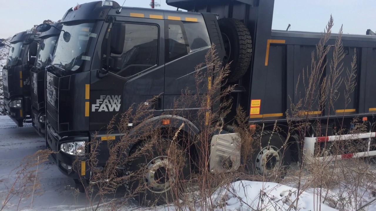 Faw ca 3310