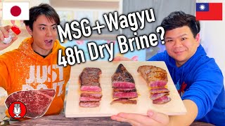 #53 Making Guga Foods MSG Dry Aged Steak | But Salty