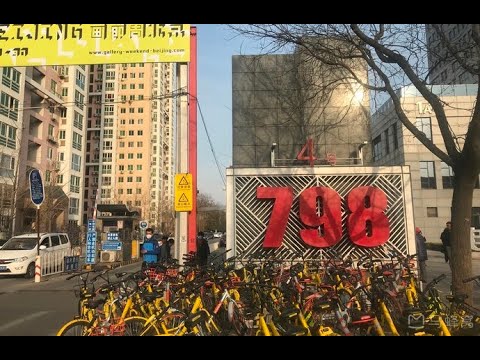 798 регион авто