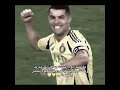 باقي على العهد ريال مدريد كريستيانو رونالدو 