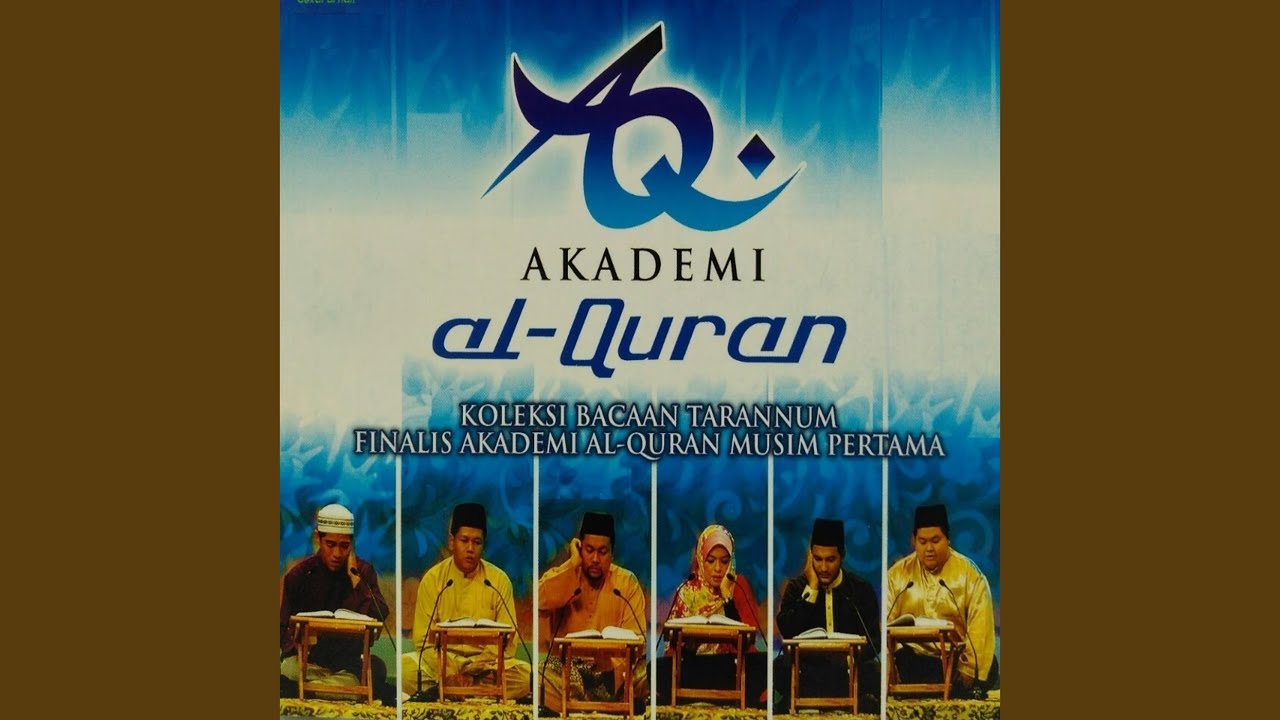 Surah Al-An'Am : 19 Qiraat Riwayat Susi (Bayati, Saba, Nahwand & Jiharkah)