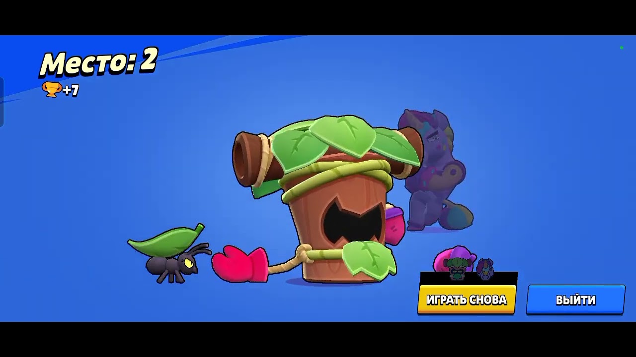 9 января 2026 г.