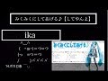 王道進行100曲メドレー! ニコニコソング、アニソン、ボカロ曲、音ゲー曲など【説明欄必読!!】【自分用】