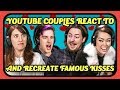 YouTube Couples React & Recreate Kiss Scenes (The Office, Spider-Man, More)