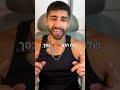 16 במאי 2026