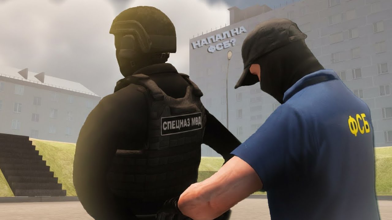 ОПЕРАТИВНИК ГРОМ НАПАЛ на ФСБ | БУДНИ ФСБ на АМАЗИНГ РП!🚨